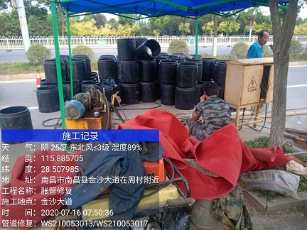 夏河管道短管置换-管道顶管-炜誉市政